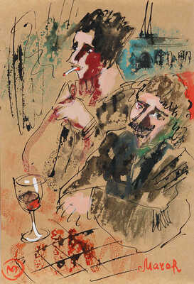 Майоров Игорь Евгеньевич. В кафе 